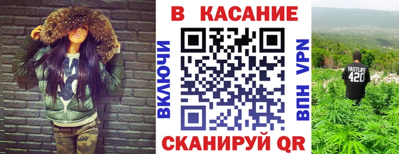 Какие есть наркотики Отрадный Альфа ПВП  ГАШ  LSD-25  МАРИХУАНА  МЕТАМФЕТАМИН 