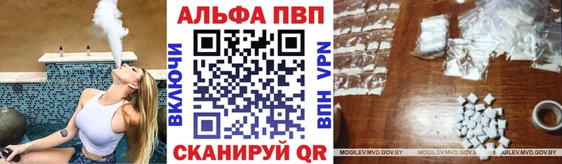 А ПВП мука  Отрадный 