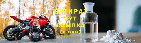 марки lsd Горняк