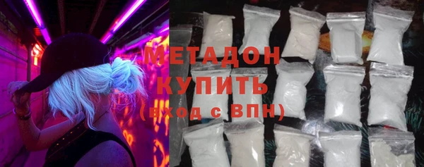 марки lsd Горняк