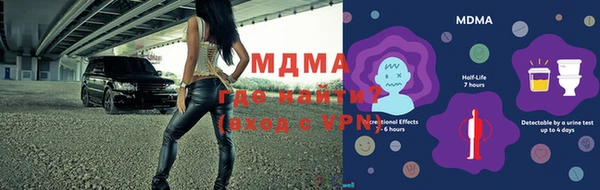 марки lsd Горняк