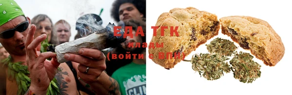MESCALINE Горно-Алтайск