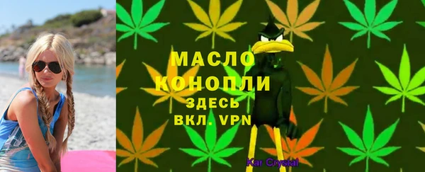 марки lsd Горняк