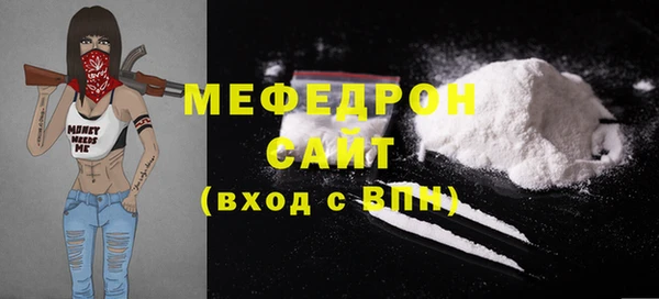 марки lsd Горняк