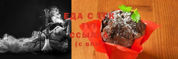 mix Горнозаводск