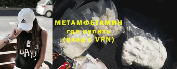mix Горнозаводск