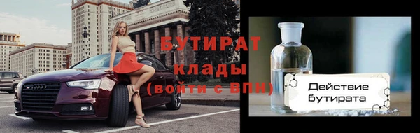 марки lsd Горняк