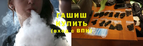 марки lsd Горняк