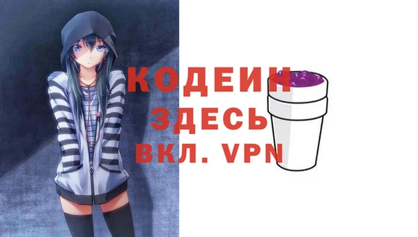 mix Горнозаводск
