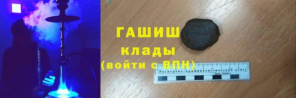 mix Горнозаводск