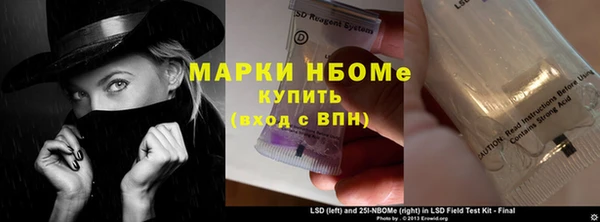mix Горнозаводск