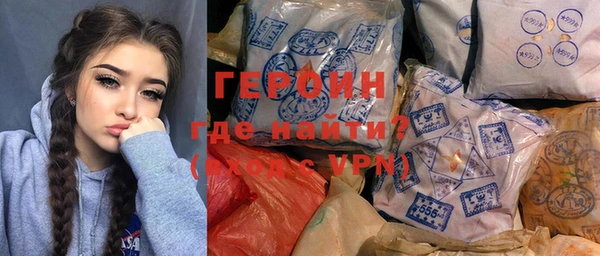 mix Горнозаводск