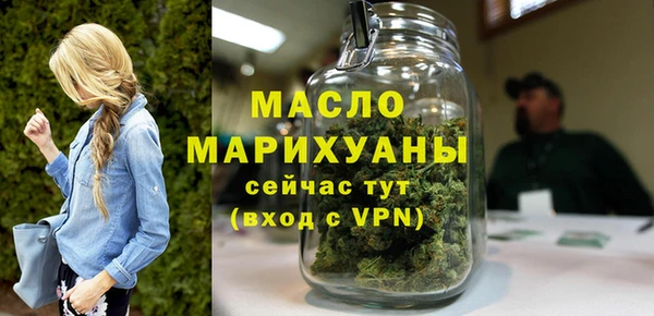 mix Горнозаводск