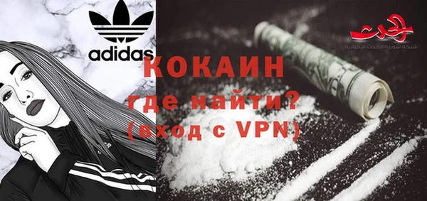 mix Горнозаводск