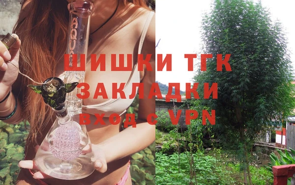 MESCALINE Горно-Алтайск