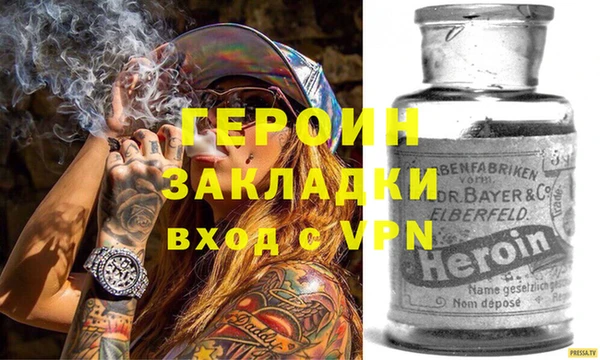mix Горнозаводск