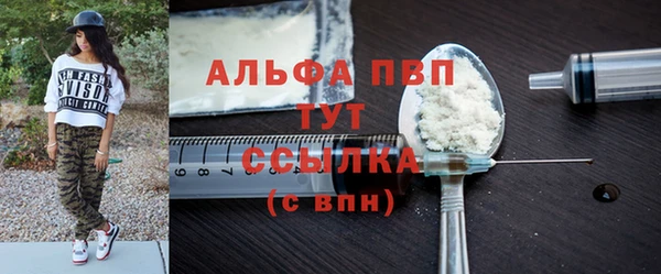 марки lsd Горняк