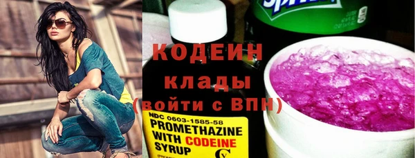 марки lsd Горняк