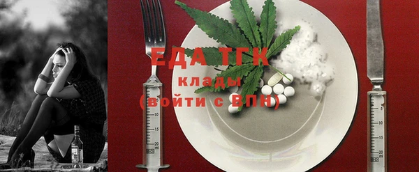 марки lsd Горняк