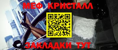 тгк Донской