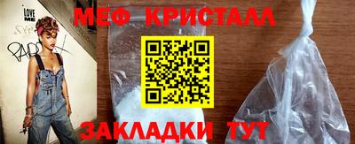 спайс Гусев