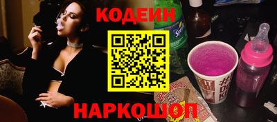 мефедрон мука Гусь-Хрустальный