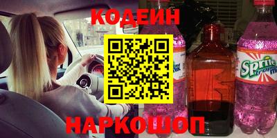 мефедрон VHQ Гусиноозёрск