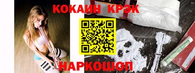 спайс Гусев