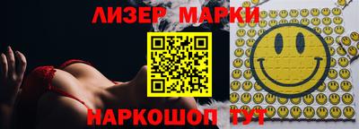 мефедрон VHQ Гусиноозёрск
