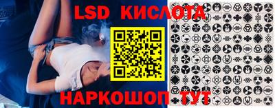 мефедрон мука Гусь-Хрустальный