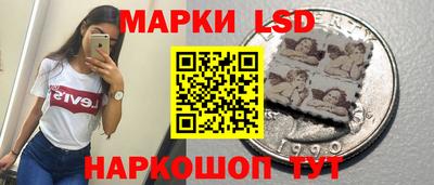 мефедрон VHQ Гусиноозёрск