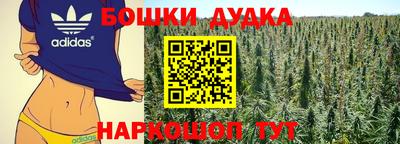 мефедрон VHQ Гусиноозёрск