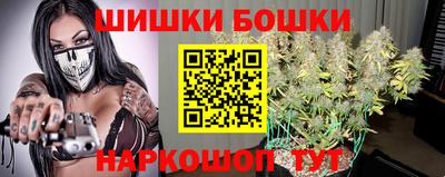 мефедрон мука Гусь-Хрустальный