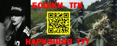 мефедрон VHQ Гусиноозёрск