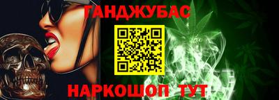 мефедрон VHQ Гусиноозёрск