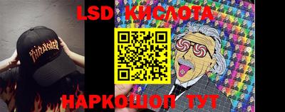 мефедрон мука Гусь-Хрустальный