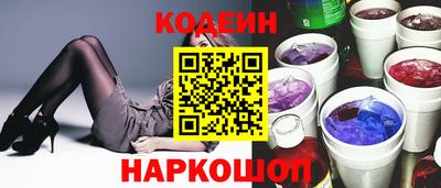 спайс Гусев