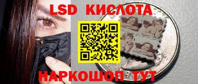 мефедрон VHQ Гусиноозёрск
