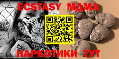 спайс Гусев