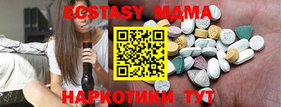 спайс Гусев