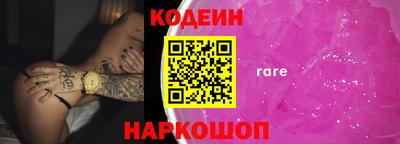 мефедрон мука Гусь-Хрустальный