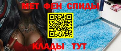 спайс Гусев