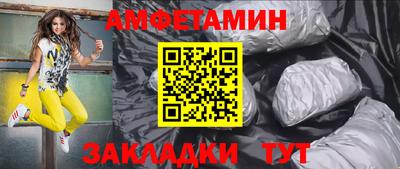мефедрон VHQ Гусиноозёрск
