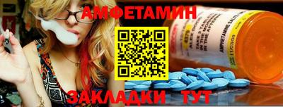 мефедрон мука Гусь-Хрустальный