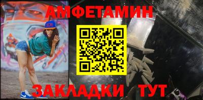 мефедрон мука Гусь-Хрустальный