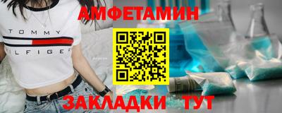 мефедрон мука Гусь-Хрустальный