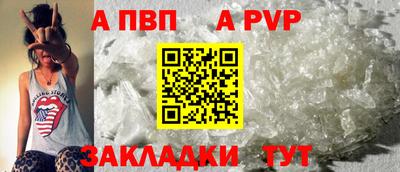 мефедрон VHQ Гусиноозёрск