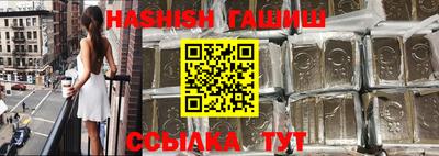 эйфоретик Дубна