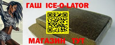 мефедрон мука Гусь-Хрустальный