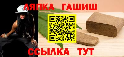 спайс Гусев